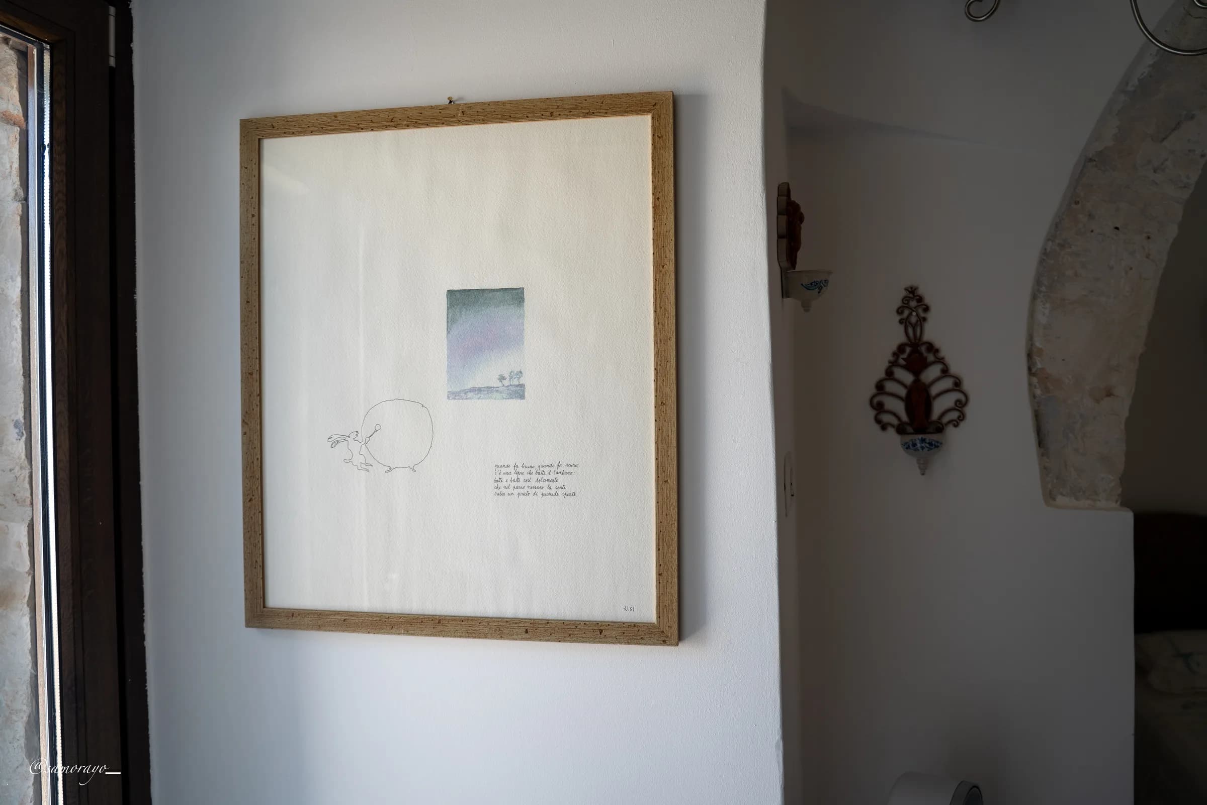 Dettaglio decorativo della Suite Perla